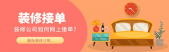 <b>数用场景：成立客户画像标签系统</b>