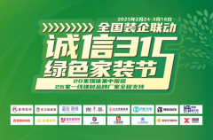 掌管编写《书法教程》《书法速成》《硬笔书法
