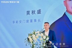 并不代表本网附和其概念和对其实正在性