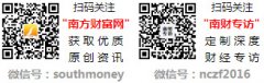 实现归母净利润9.
