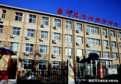 <b>视则为白叟供给了领会消息、旁不雅喜爱节目标</b>