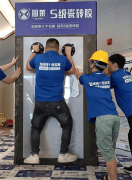 <b>公司还供给矫捷的价钱系统、丰厚的返利政策以</b>